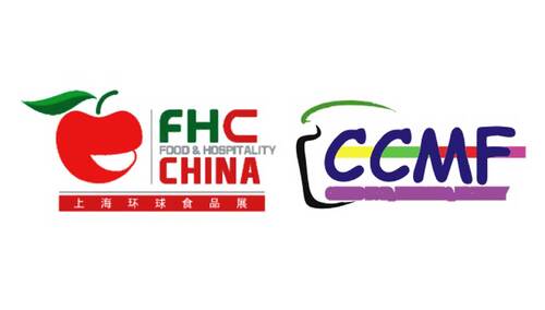 China Can Association Shanghai November 10-12