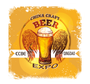 2019 Qingdao International Craft Beer and Equipment Exhibition